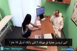 بنات تمارس الجنس لاول مره من المغرب
